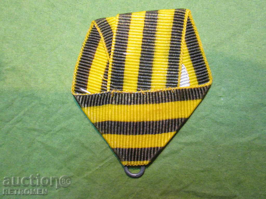 I sell a String for the Saint George Order. with price 11.90 BGN | € 6.08