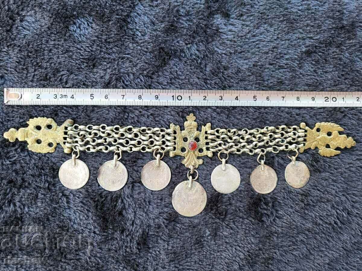 UNIQUE Renaissance Macedonian Silver Kyustek 19th Century costume with price € 185.00 | 361.83 BGN UNIQUE Renaissance Macedonian Silver Kyustek 19th Century costume with price € 185.00 | 361.83 BGN