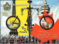 2003. Άγιος Μαρίνος. Επέτειοι και εκδηλώσεις ποδηλασίας. ΟΙΚΟΔΟΜΙΚΟ ΤΕΤΡΑΓΩΝΟ.