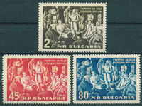 1300 Bulgaria 1961 I Congresul BSDP Bouzloudja **