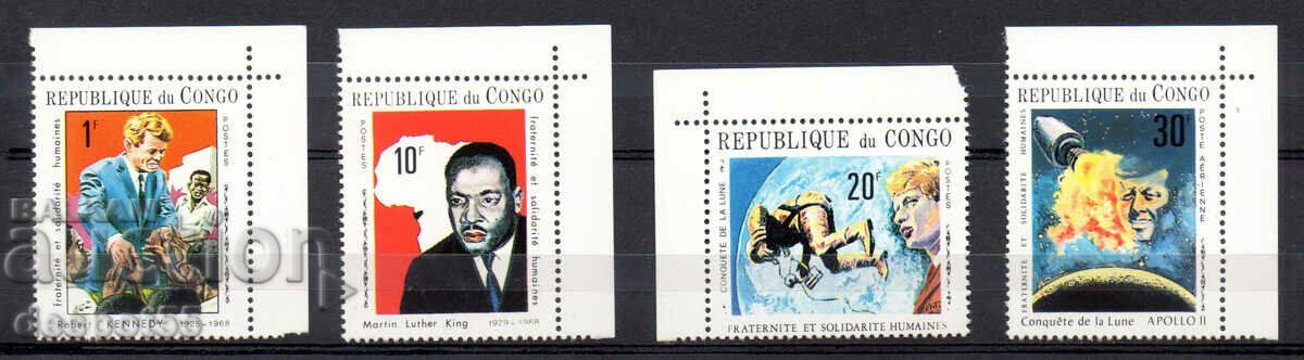1970. Congo Rep. Commemorative - Fighters for human rights.