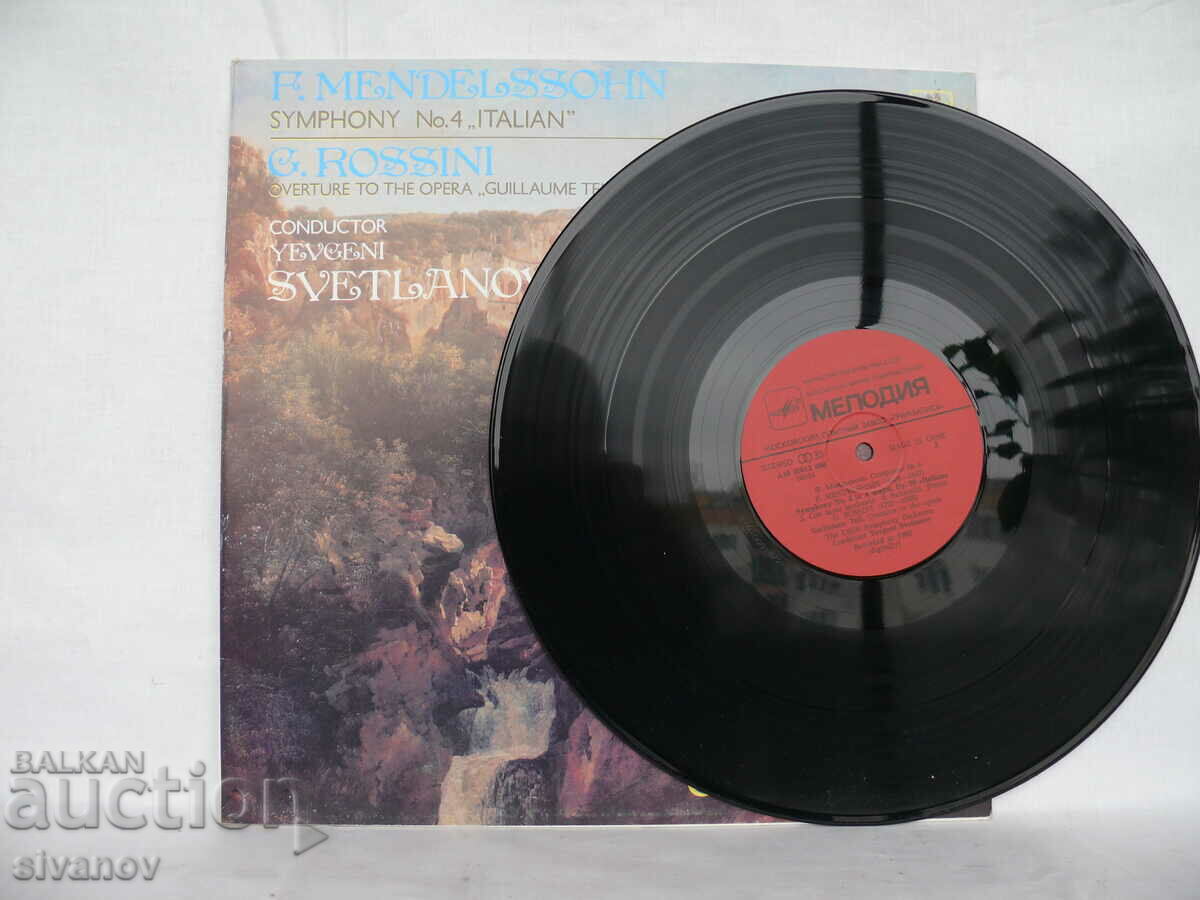 Auction  MENDELSOHN ROSSINI CONDUCTED BY E. SVETLANOV 00013-14 #1724