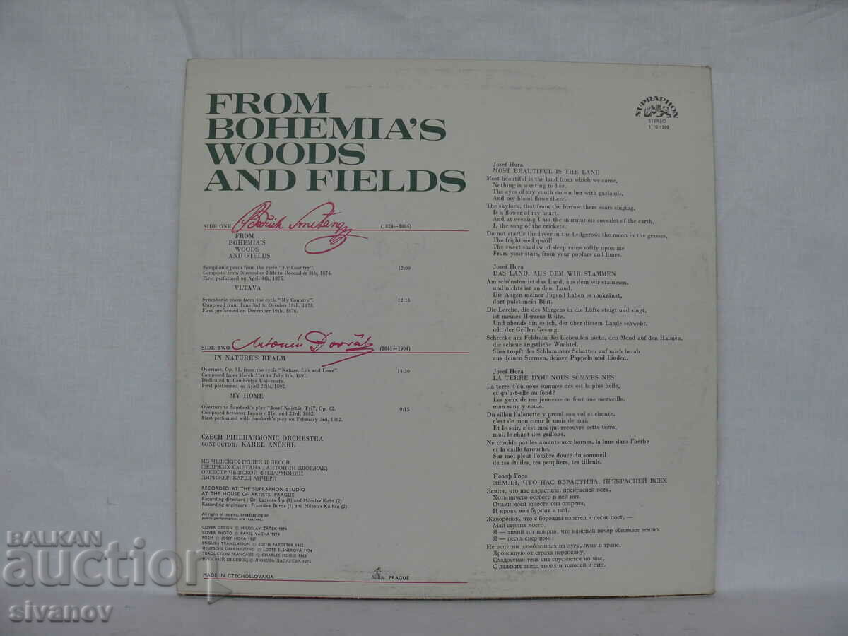 FROM THE FORESTS AND FIELDS OF BOHEMIA CZECHOSLOVAKIA SUPRAPHON #1725 with price 7.99 BGN | € 4.09 FROM THE FORESTS AND FIELDS OF BOHEMIA CZECHOSLOVAKIA SUPRAPHON #1725 with price 7.99 BGN | € 4.09