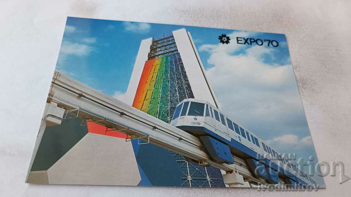 П К EXPO '70 Rainbow Tower Pavilion Harmony of Mind