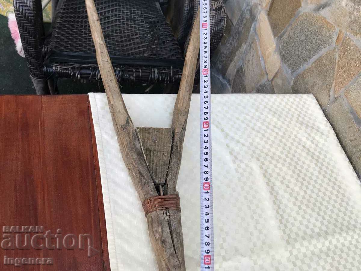 VILLA TREE DOUBLE-HORN DOUBLE-PROOF ANTIQUE AGRICULTURAL TOOL - 7 VILLA TREE DOUBLE-HORN DOUBLE-PROOF ANTIQUE AGRICULTURAL TOOL - 7