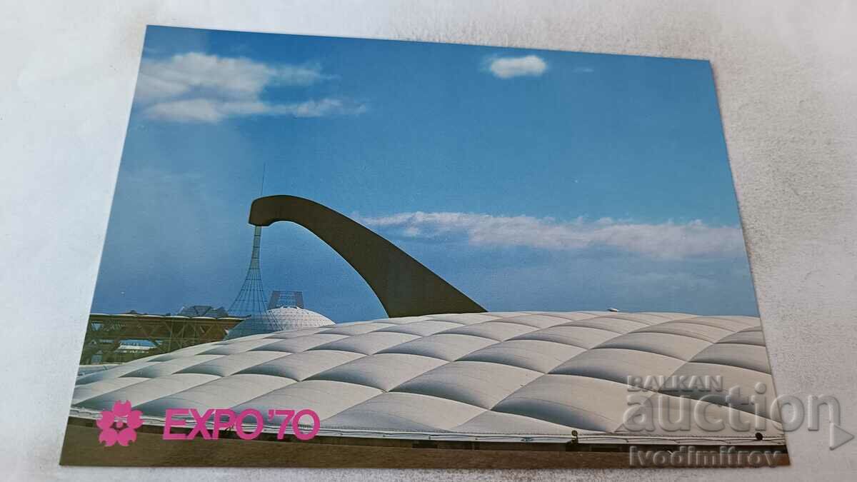 PK EXPO '70 Pavilionul Statelor Unite