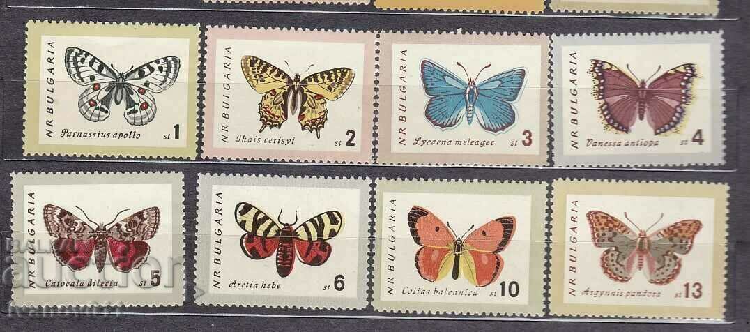 BULGARIA- 1962 - KBPM-2019 No. 1356-1363 **/MNH