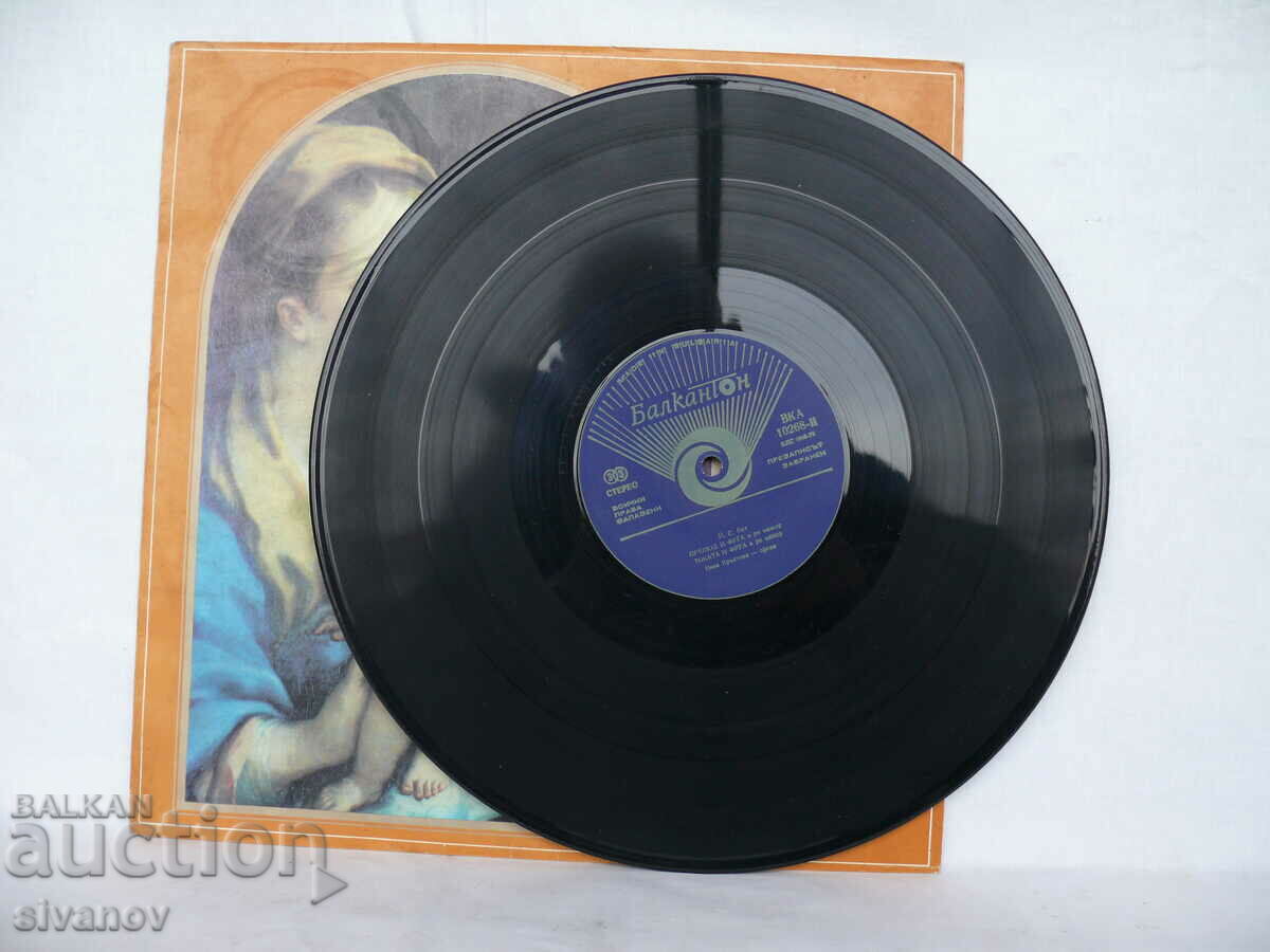 Delivery of BACH BUKSTEHUDE NEVA BAPTIST ORGAN BKA 10268 #1766