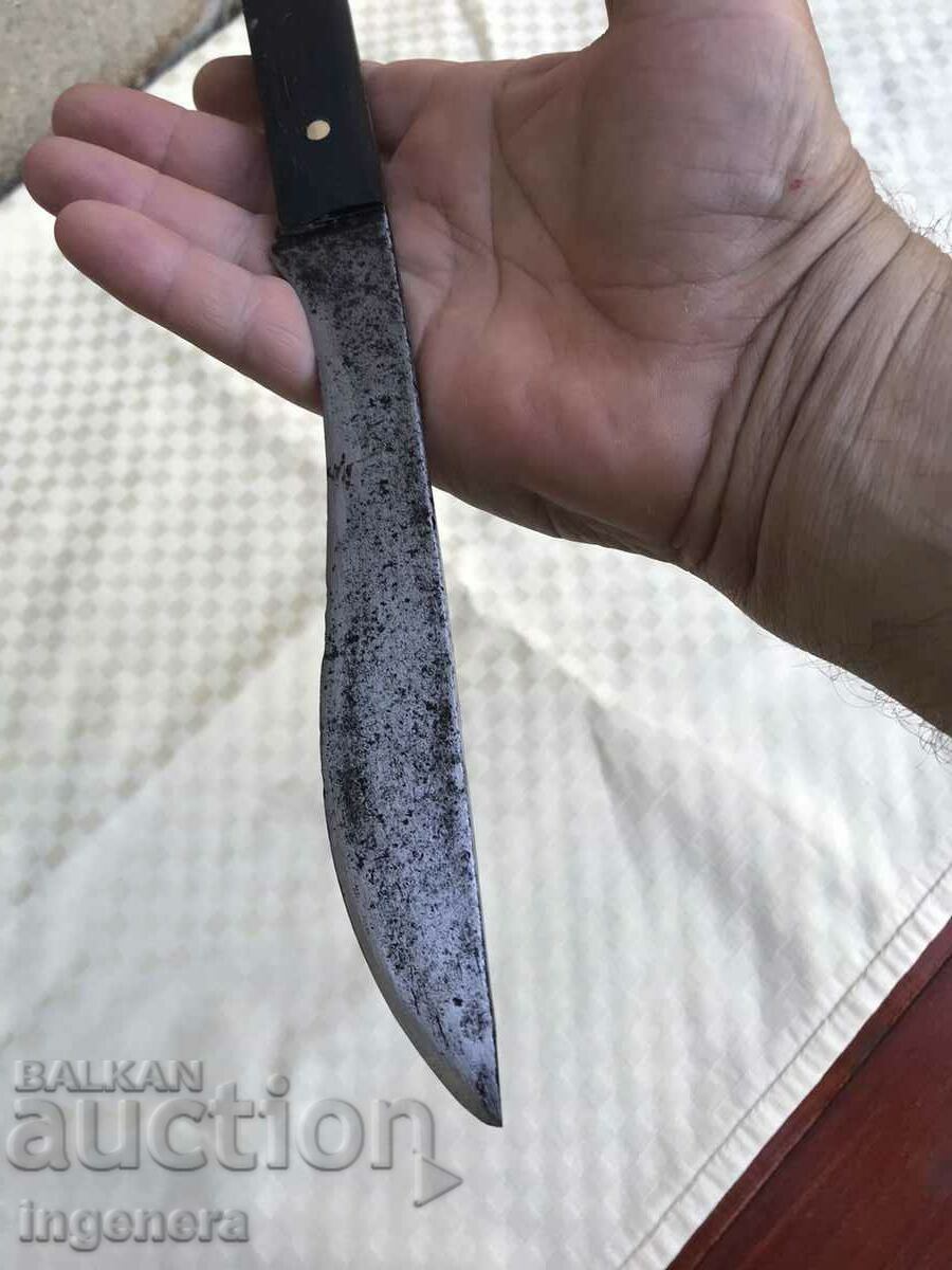 SHEPHERD'S KNIFE ANCIENT MOLUS BUFFALO BUFFALO CHEERING with price 110.00 BGN | € 56.24 SHEPHERD'S KNIFE ANCIENT MOLUS BUFFALO BUFFALO CHEERING with price 110.00 BGN | € 56.24