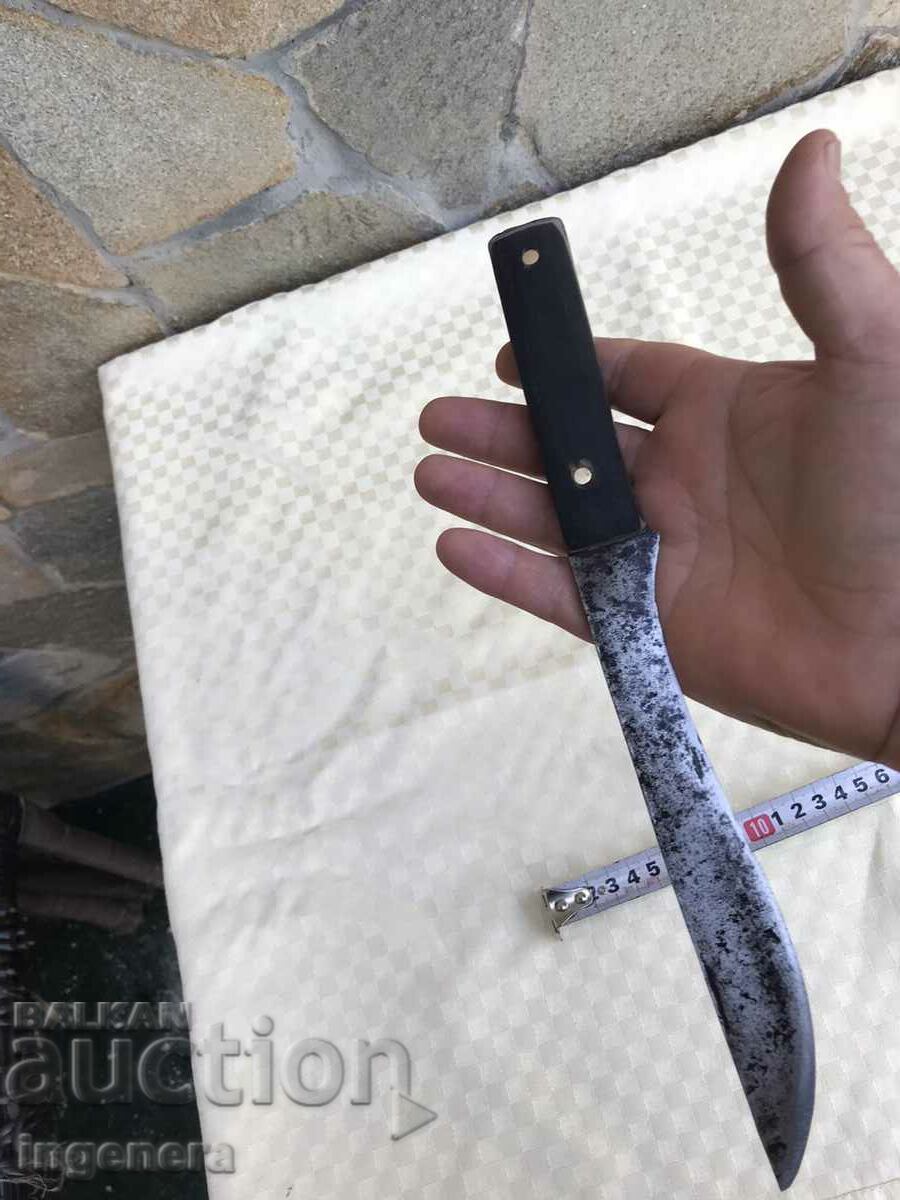SHEPHERD'S KNIFE ANCIENT MOLUS BUFFALO BUFFALO CHEERING