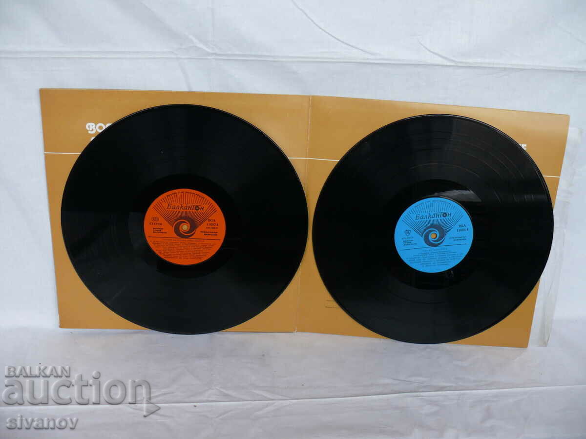 BORIS CHRISTOV RUSSIAN FOLK DOUBLE BKA 11097-8 #1767 - 5