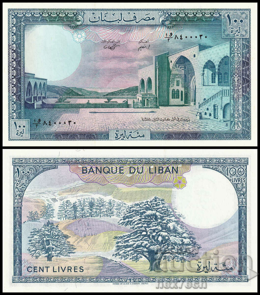❤️ ⭐ Λίβανος 1988 100 λίβρες UNC νέο ⭐ ❤️