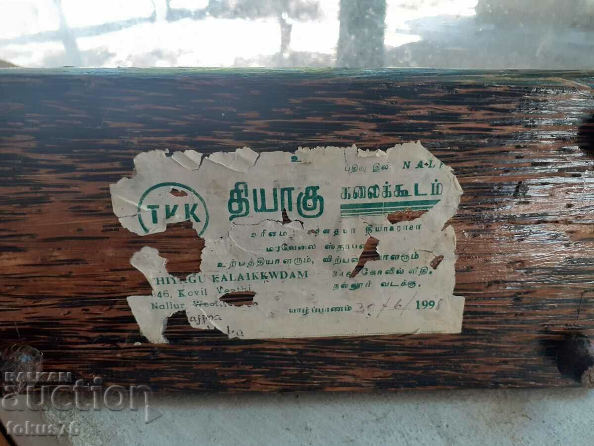 Interesting wooden inkwell with chicks - 6