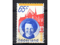 1981. Olanda. Regina Beatrix.