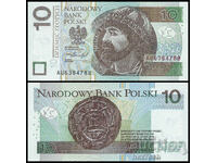 ❤️ ⭐ Poland 2016 10 zlotys UNC new ⭐ ❤️
