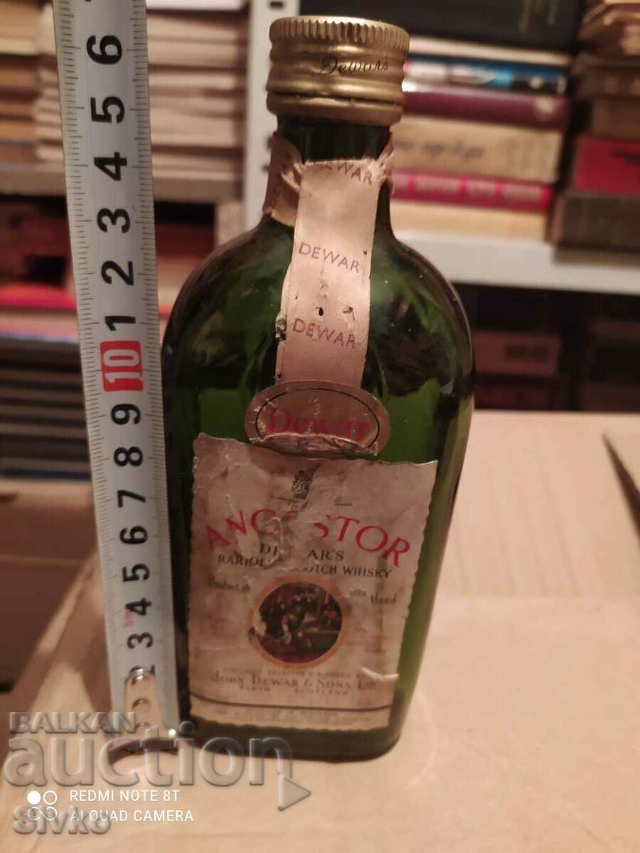 A bottle of whiskey with price 0.01 BGN | € 0.01