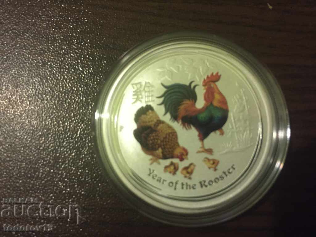 Lunar Year of the Rooster 2017 1/2 oz /Colored/ with price 89.99 BGN | € 46.01 Lunar Year of the Rooster 2017 1/2 oz /Colored/ with price 89.99 BGN | € 46.01