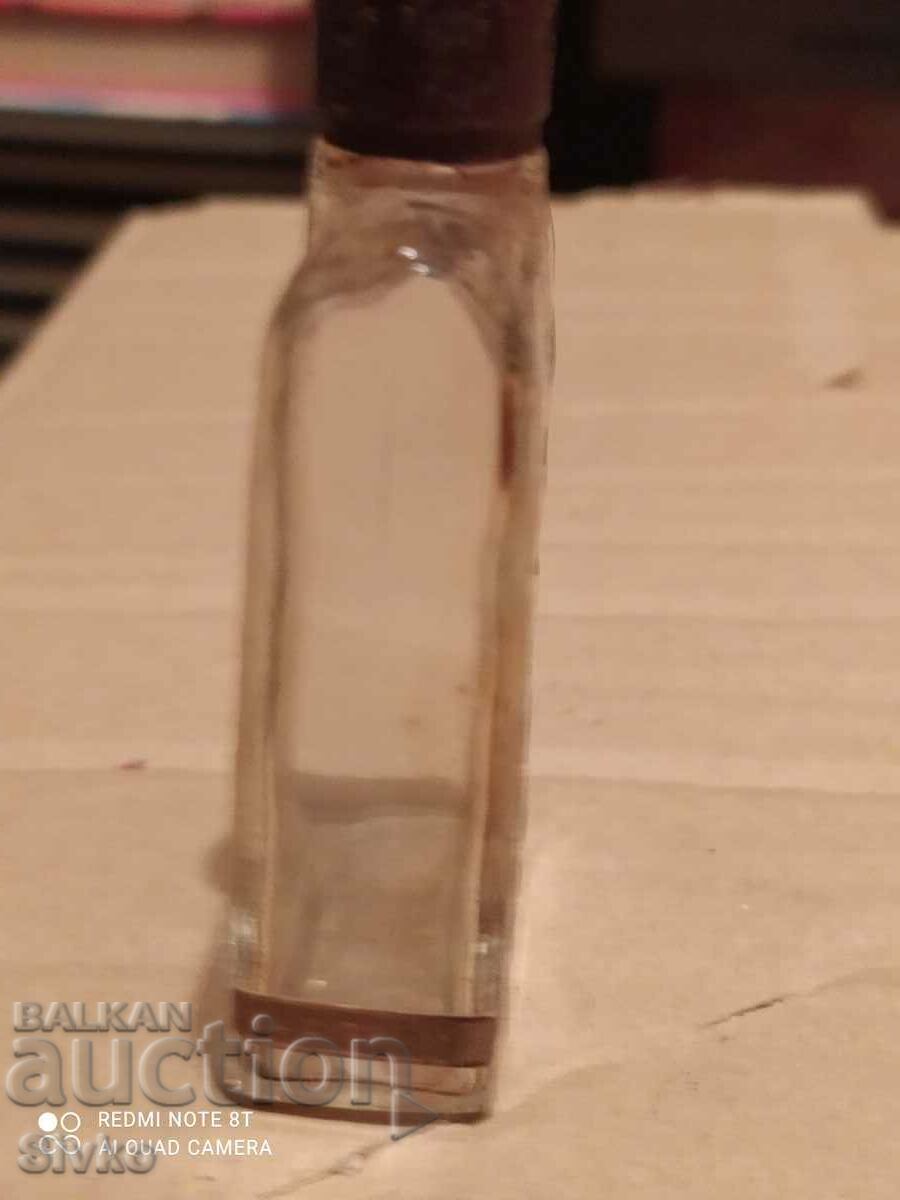 ROGER&CALLET lotion bottle with price 0.01 BGN | € 0.01