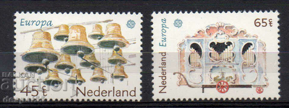 1981. The Netherlands. EUROPE - Folklore.