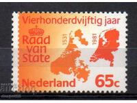 1981. The Netherlands. 450 years of meetings of state ministers.