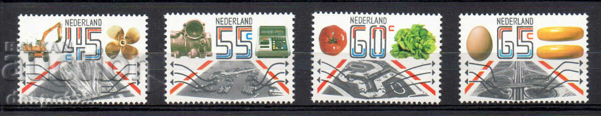 1981. Ολλανδία. Εξαγωγή.