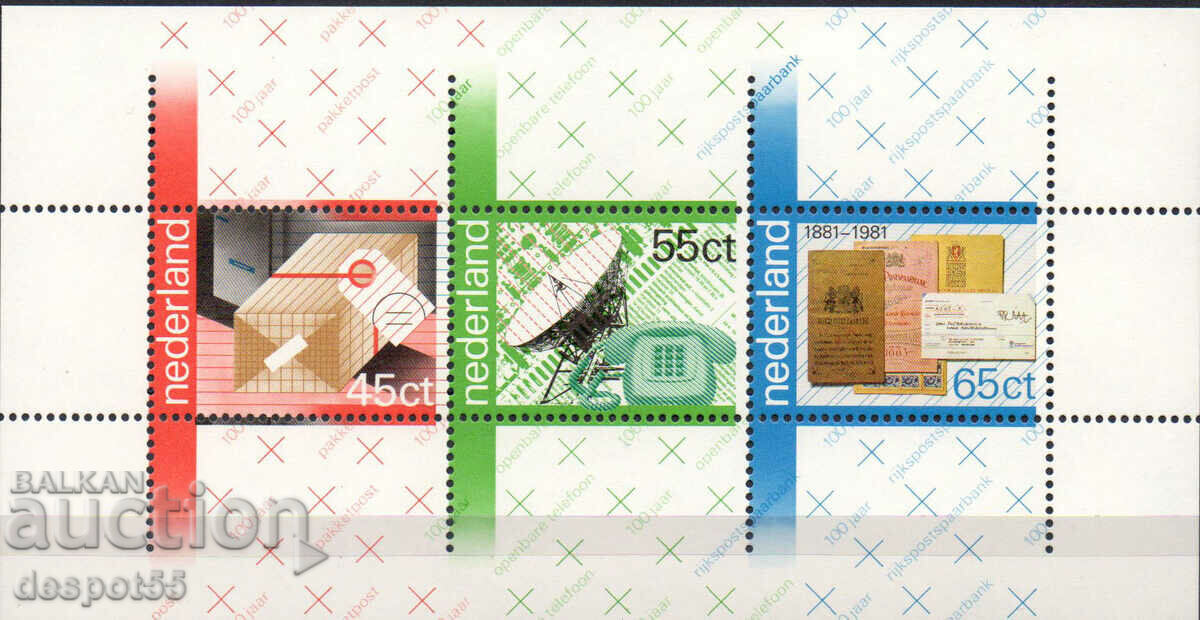 1981. Olanda. 100 de ani de poștă și telegraf. Bloc.