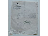 1941 Certificate of civil mobilization document