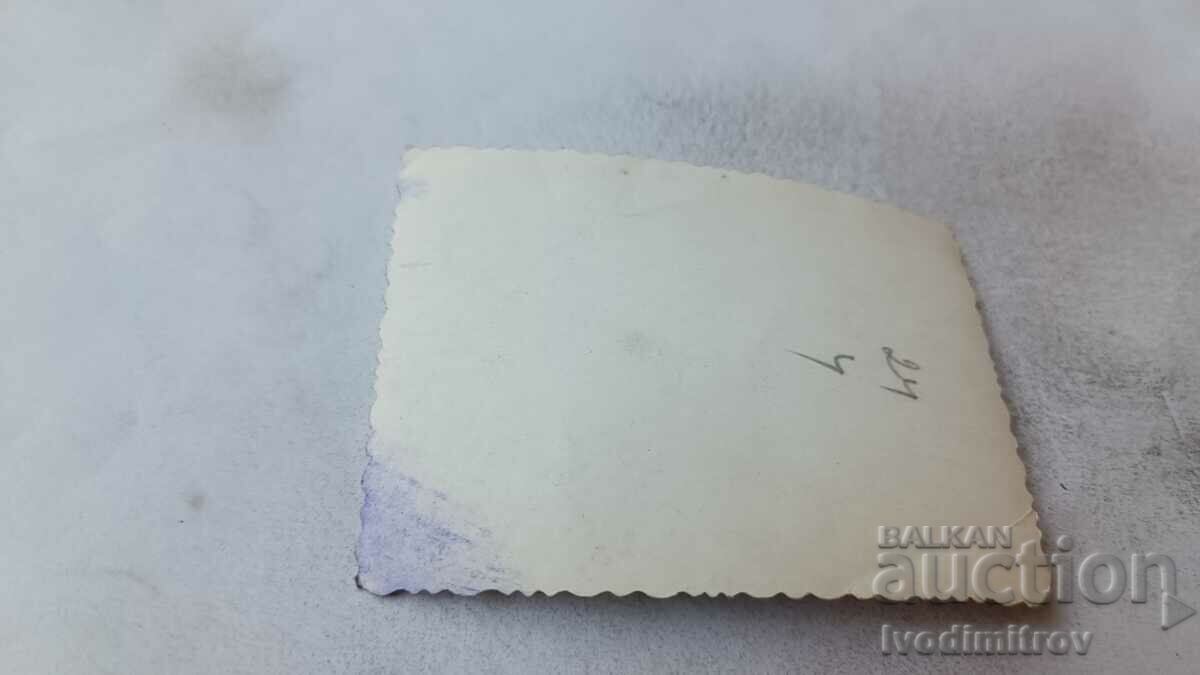 Photo Sofia Two men on a walk with price 2.35 BGN | € 1.20 Photo Sofia Two men on a walk with price 2.35 BGN | € 1.20