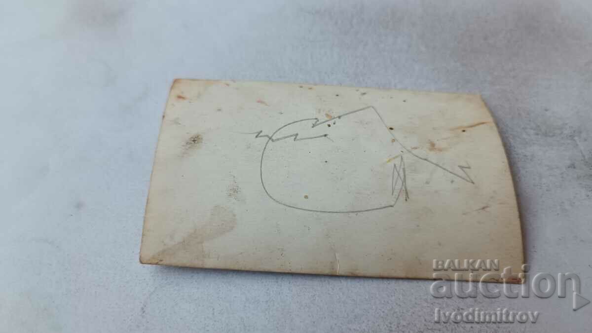 Photo Young man in vintage swimsuit on rocks by the sea with price 2.65 BGN | € 1.35