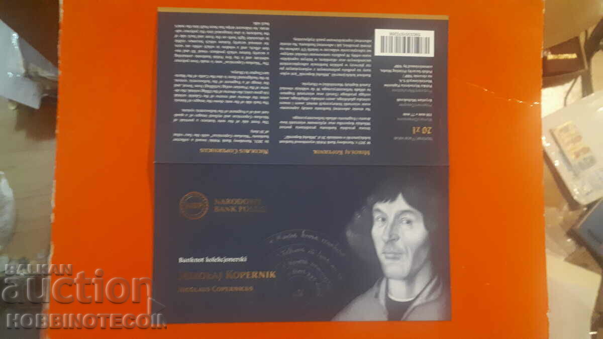 Auction POLAND POLAND 20 Zloty COPERNICUS issue 2023 - NEW UNC POLYMER Auction POLAND POLAND 20 Zloty COPERNICUS issue 2023 - NEW UNC POLYMER
