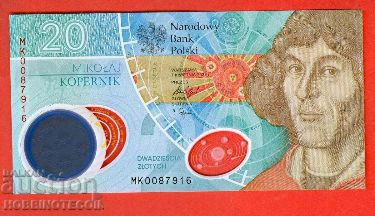 POLAND POLAND 20 Zloty COPERNICUS issue 2023 - NEW UNC POLYMER