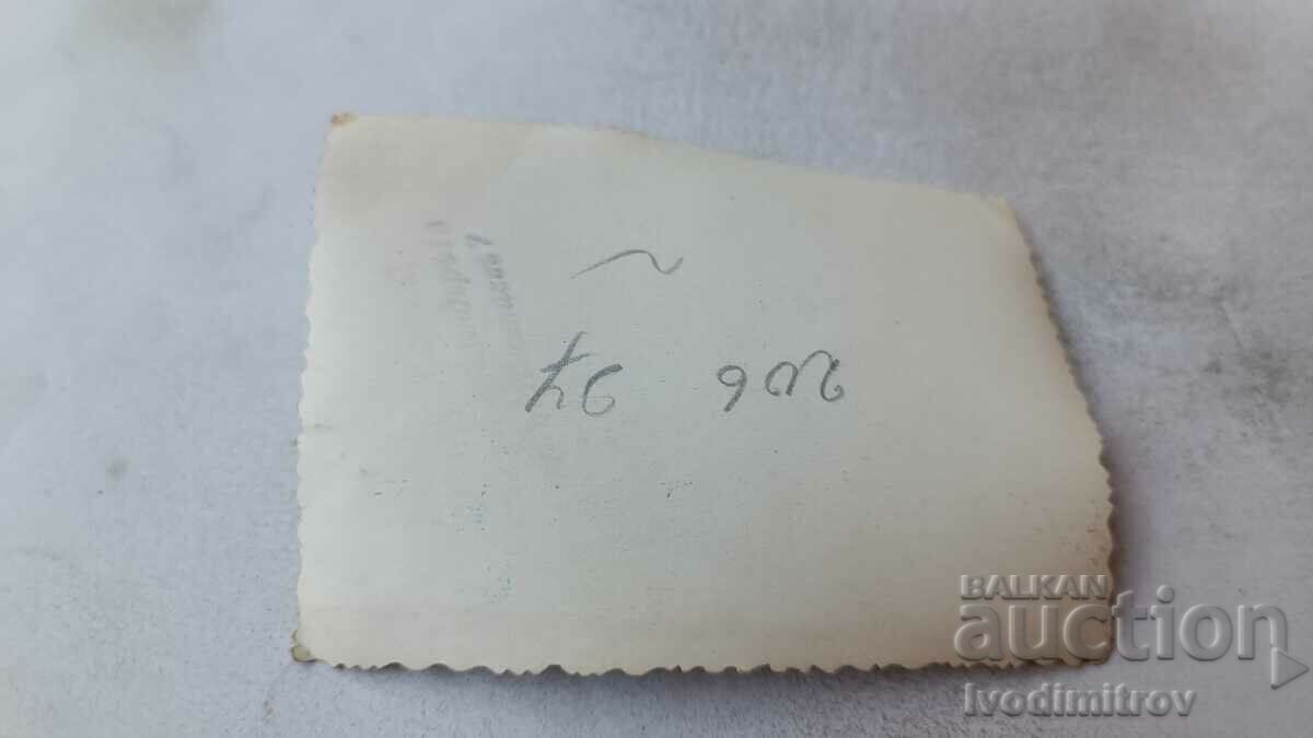 Photo Sofia Man woman and little girl on a walk with price 2.45 BGN | € 1.25 Photo Sofia Man woman and little girl on a walk with price 2.45 BGN | € 1.25