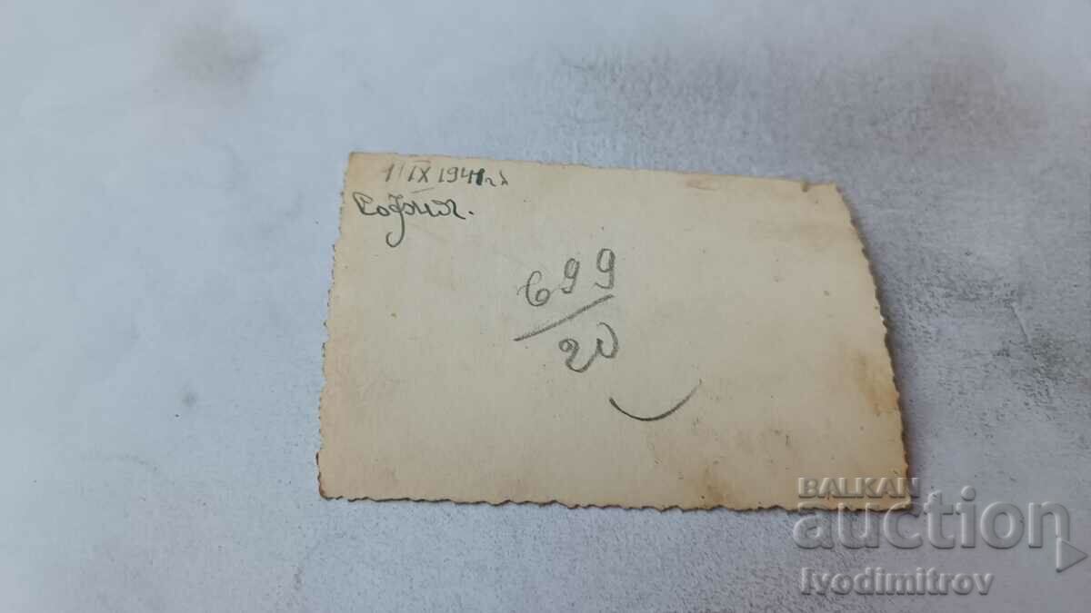 Photo Sofia Two men on a walk 1941 with price 2.45 BGN | € 1.25 Photo Sofia Two men on a walk 1941 with price 2.45 BGN | € 1.25