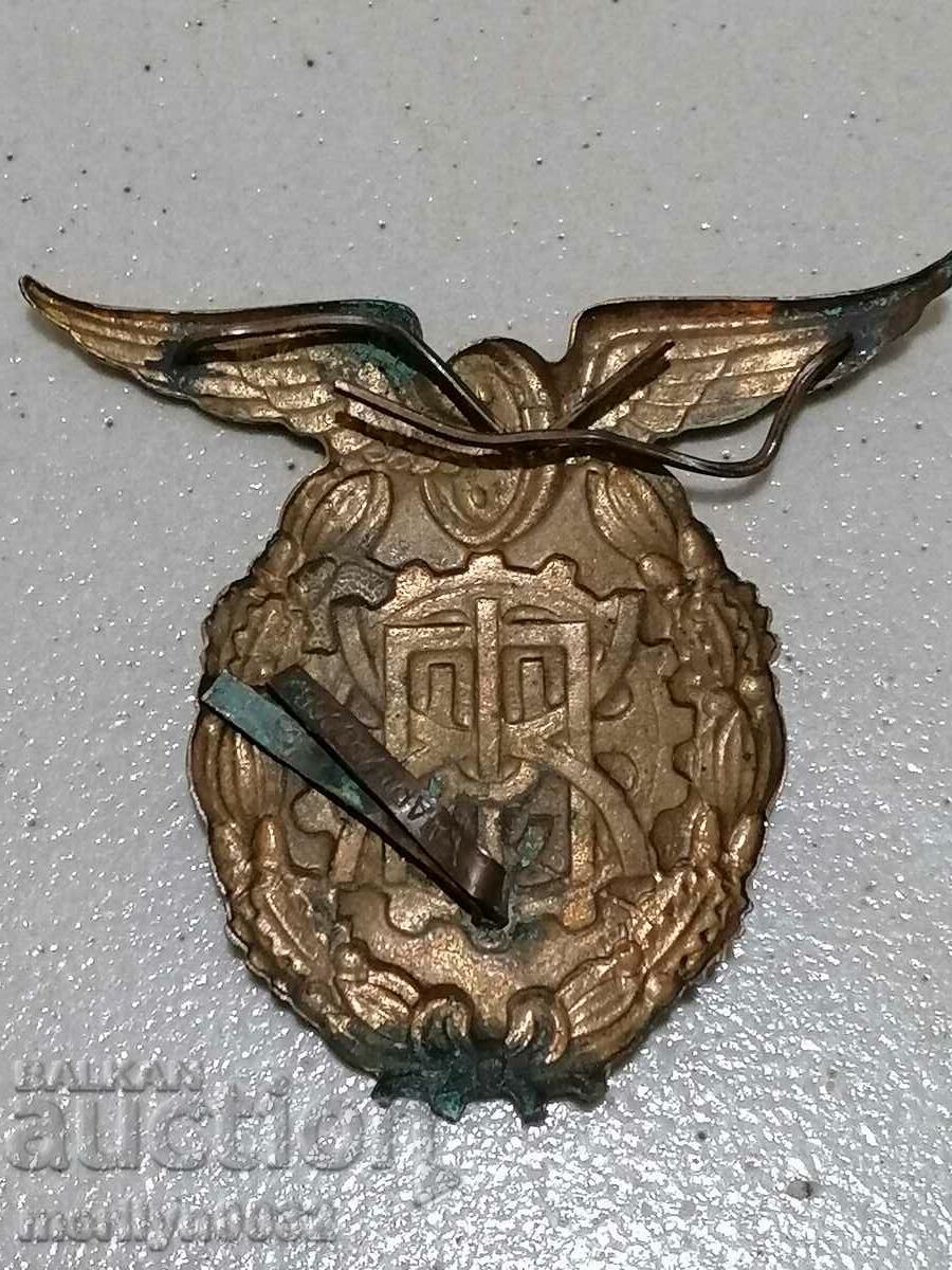 Cockade Kingdom of Bulgaria emblem badge with enamel with price 138.00 BGN | € 70.56 Cockade Kingdom of Bulgaria emblem badge with enamel with price 138.00 BGN | € 70.56