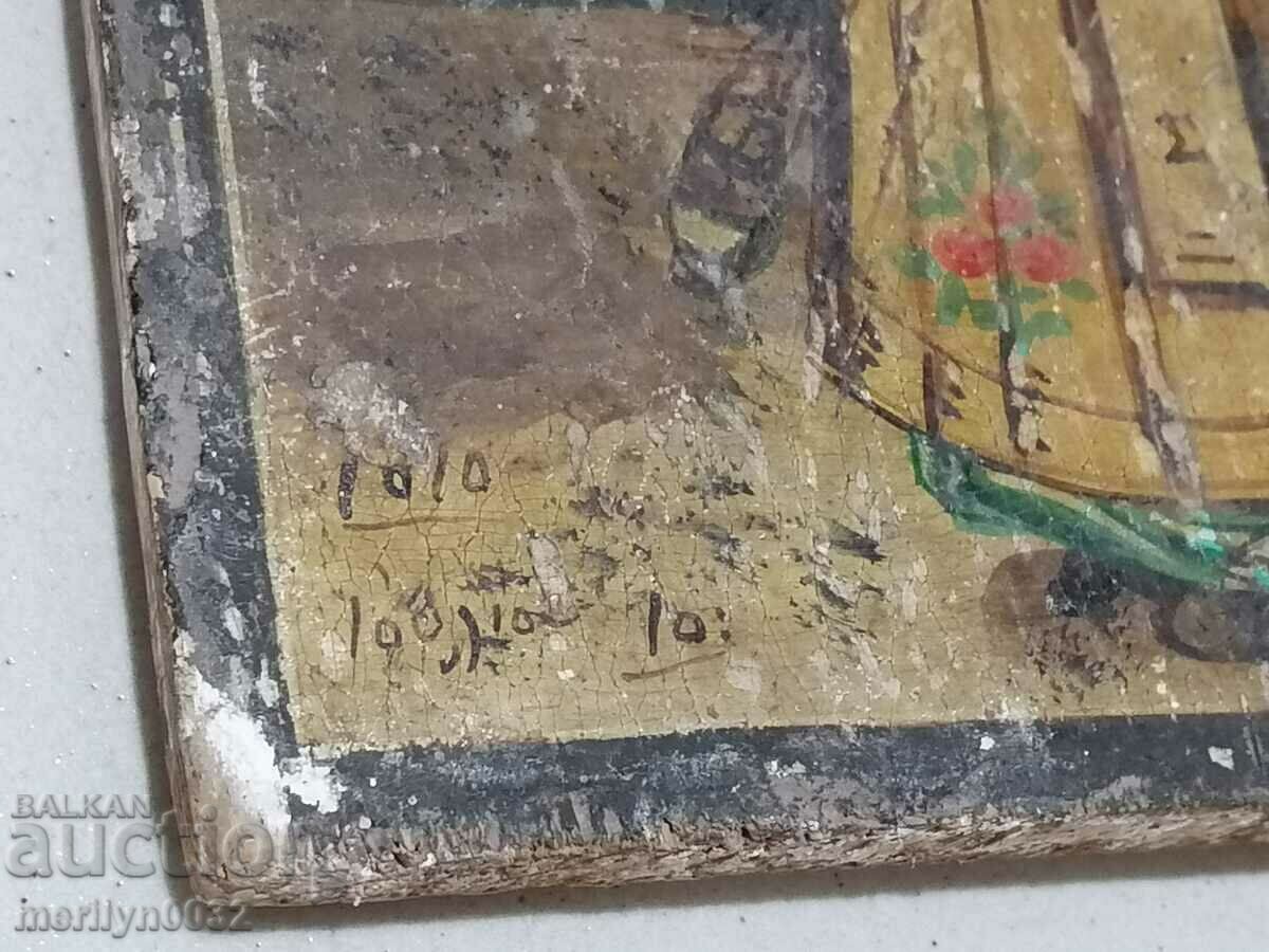 Livrarea Icoana pictată Pictură cu cruce Sfântul Ștefan din secolul al XIX-lea