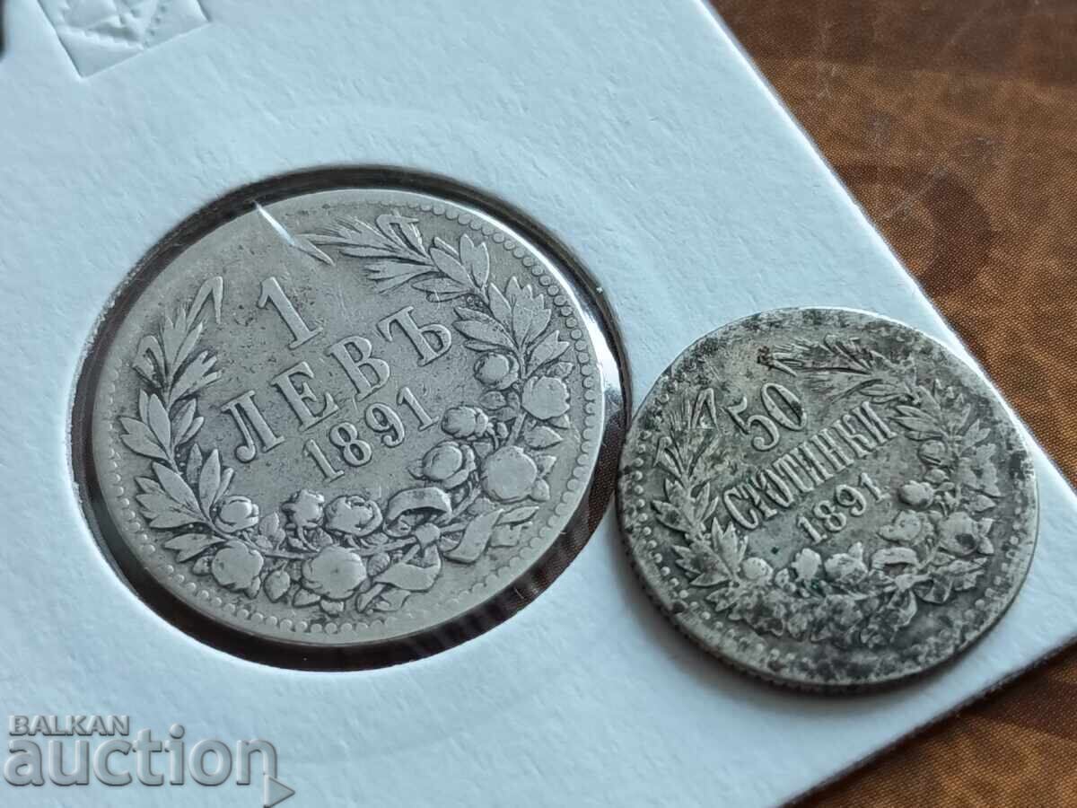 България монети 50 стотинки и 1 лев от 1891 г. с цена € 18.00 | 35.20 лв.