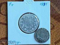 Δελτίο. Ολυμπιακούς Αγώνες της Ατλάντα 96 №4241 από π.Χ.