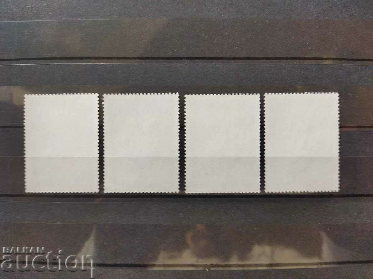 Delivery of -50% Bulgaria "Pelicans" from 1984. №3345 / 3348 fauna Delivery of -50% Bulgaria "Pelicans" from 1984. №3345 / 3348 fauna