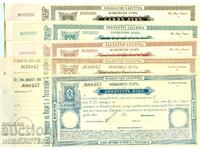POSTAL RECEIPTS - SAMPLES 1 2 5 10 20 BGN