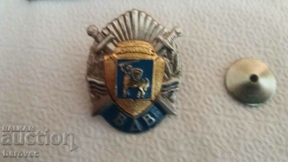 Auction  A rare sign