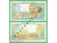 (¯`'•.¸(reproduction) FRENCH ANTILLES 5 francs 1961 UNC