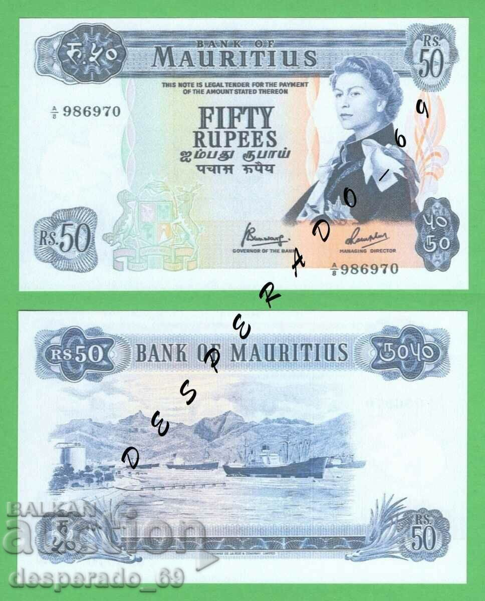 (¯`'•.¸(Reproducere) MAURITIUS 50 RUPEES 1973 UNC¸.•'´¯)