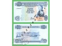 (¯`'•.¸(Αναπαραγωγή) MAURITIUS 50 RUPEES 1973 UNC¸.•'´¯)