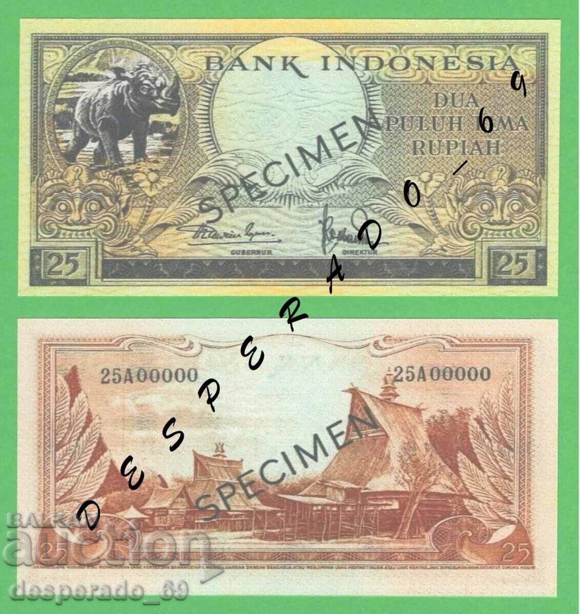 (¯`'•.¸(reproduction) INDONESIA 25 rupiah 1957 UNC¸.•'´¯)