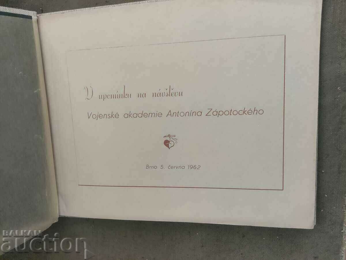 Auction Dobri Dzhurov VA A. Zapotockeho 1962 Auction Dobri Dzhurov VA A. Zapotockeho 1962