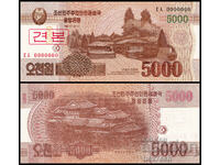 ❤️ ⭐ North Korea 2013 5000 Won Specimen Specimen UNC ⭐ ❤️