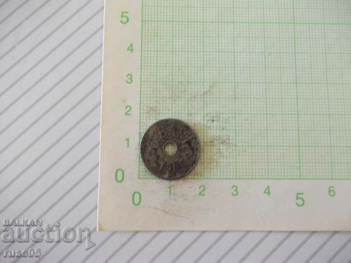 Coin "5 CEN - centime - Belgium - 1914."