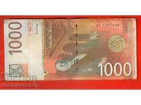 IUGOSLAVIA IUGOSLAVIA 1000 1 000 de dinari emisiunea 2001 - 2