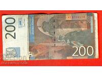 YUGOSLAVIA YUGOSLAVIA 200 Dinars issue issue 2001 - AE