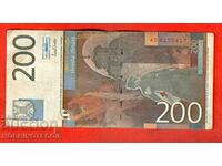 IUGOSLAVIA Emisiunea de 200 de dinari IUGOSLAVIA 2001 - AD